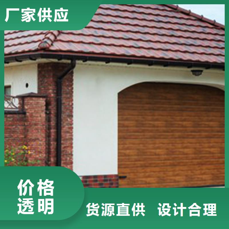 檐口檐槽落水方管	2025规格型号全