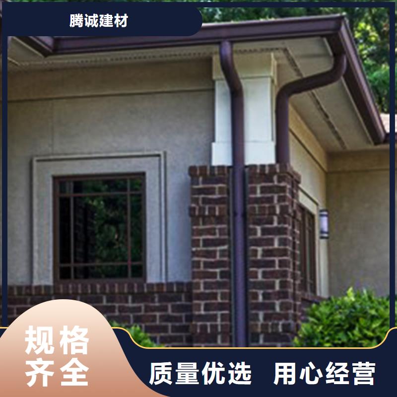成品檐槽