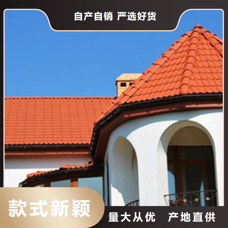 腾诚建材钢结构天沟排水槽