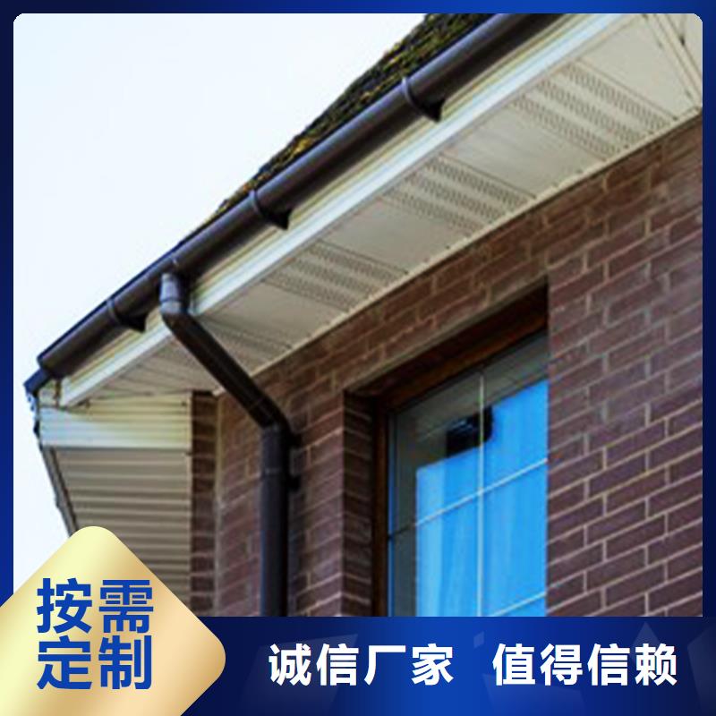 pvc成品水槽