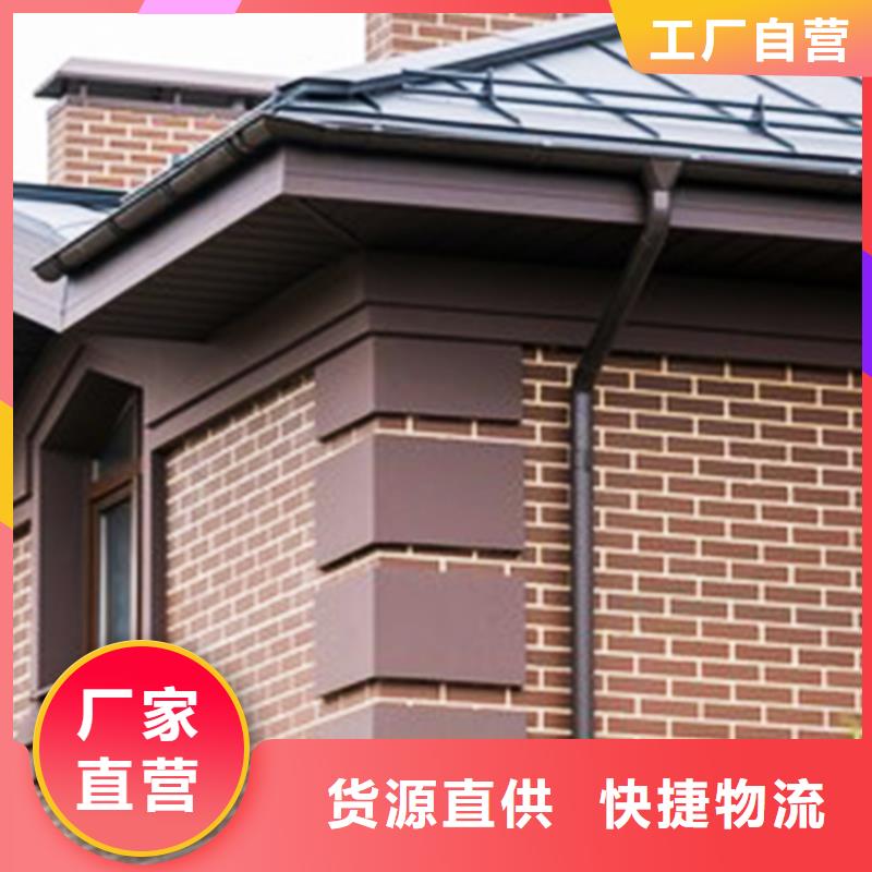落水槽配件新产品图片