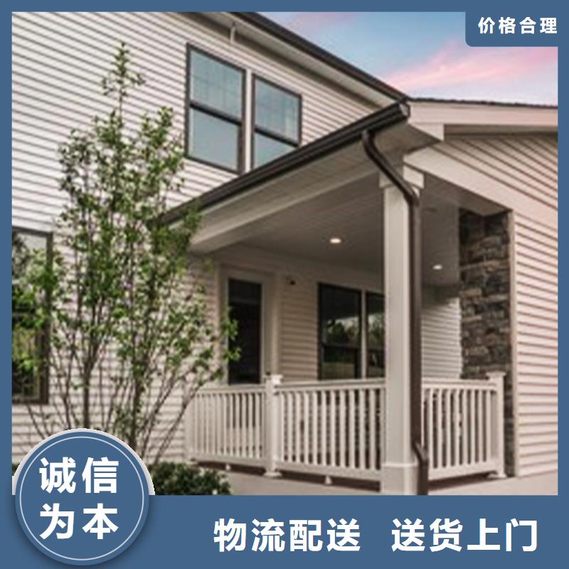 自治区外檐天沟排水槽生产厂家