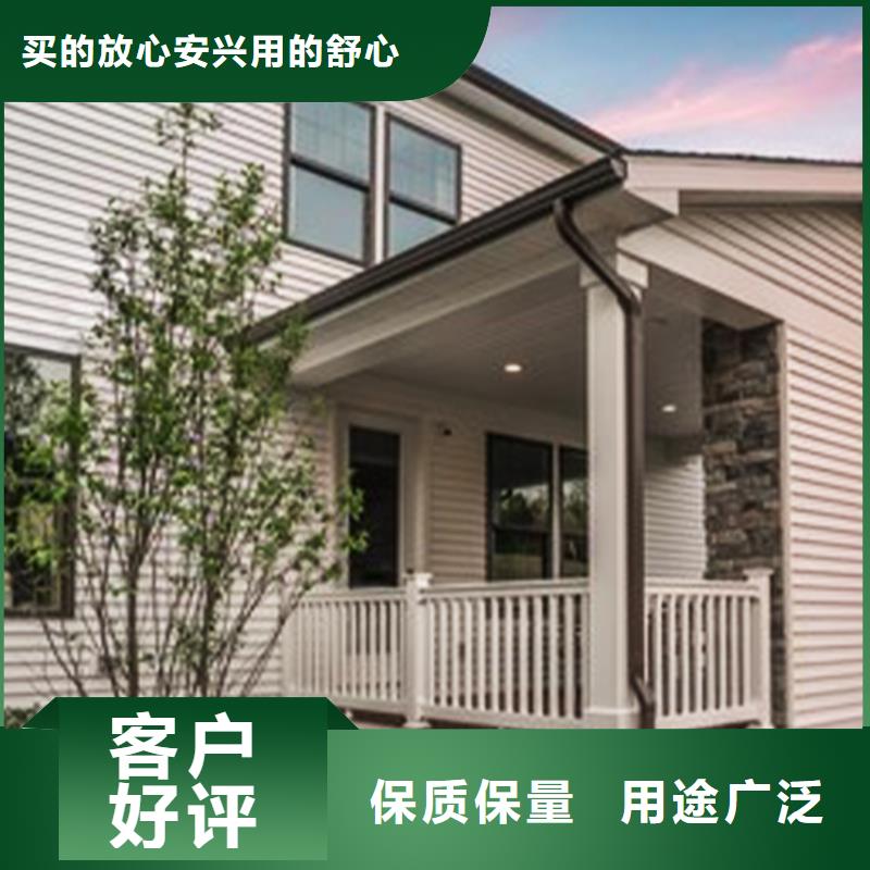 仿古建筑檐槽原材特性