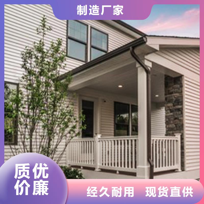 成品雨链檐口檐槽