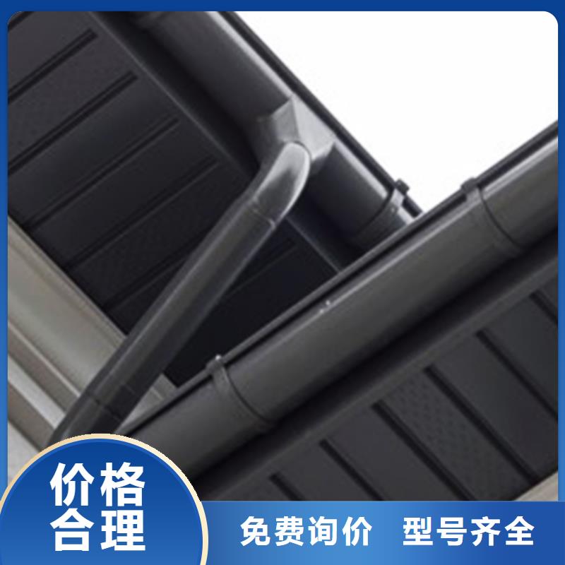 铝合金檐沟滴水槽