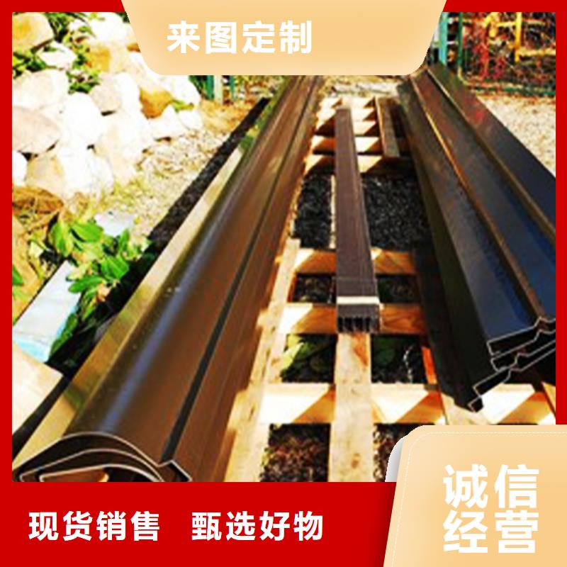 塑料成品檐沟供求信息