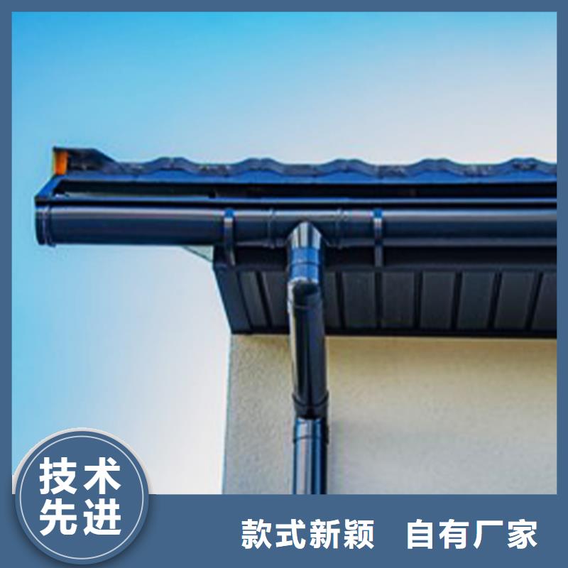 檐沟方形雨水管免费回电