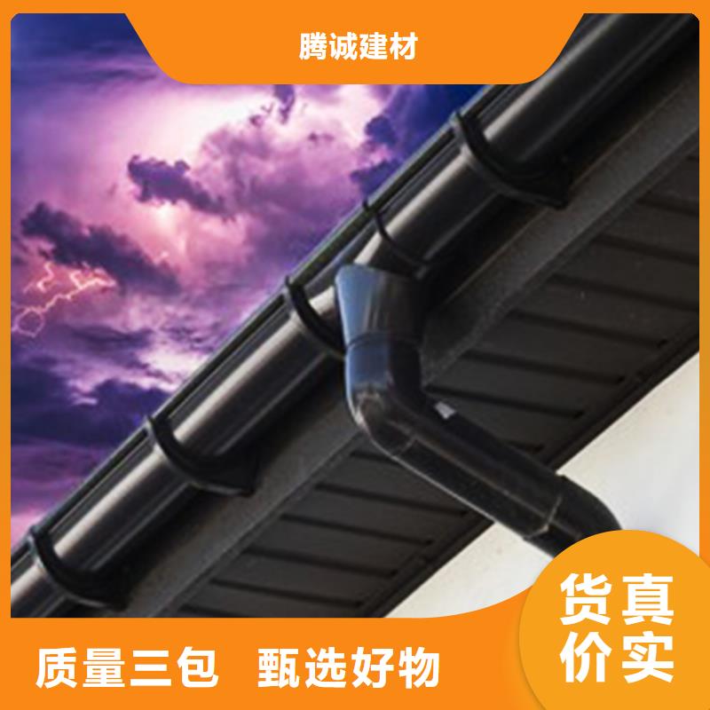 檐口天沟雨水槽腾诚提供解决方案