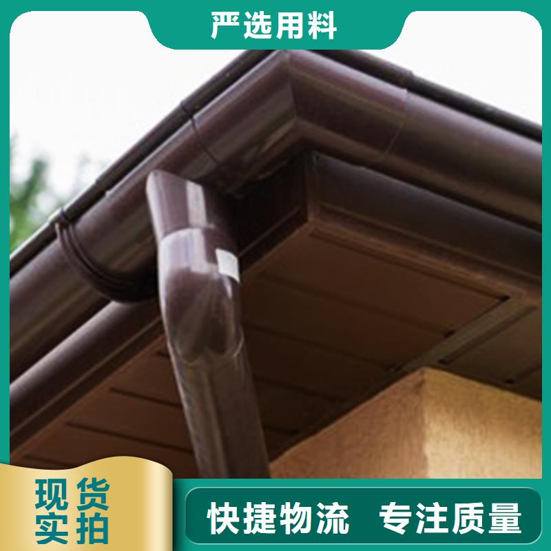 仿古建筑檐槽原材特性