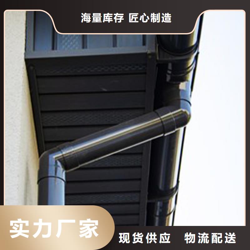 洋房檐槽厂家塑料成品雨水槽