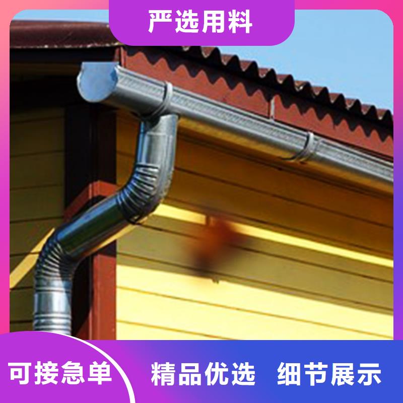 檐口天沟雨水槽腾诚提供解决方案