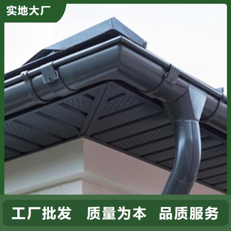 成品天沟雨水管欢迎订购