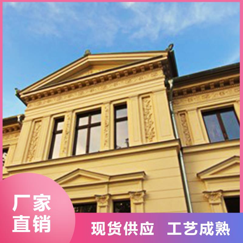 接水槽安装