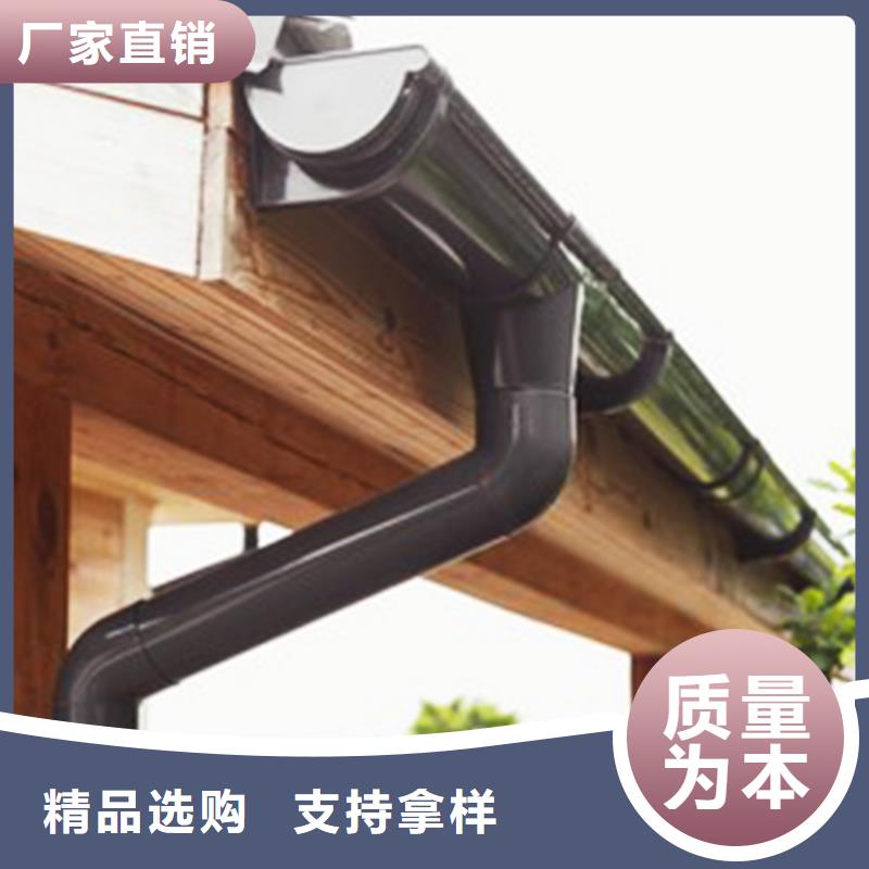 铝合金成品天沟腾诚专业制造