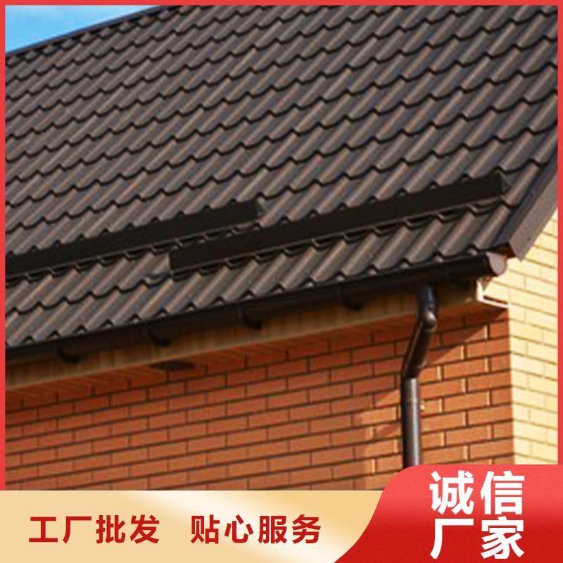 檐沟方形雨水管可零售可批发