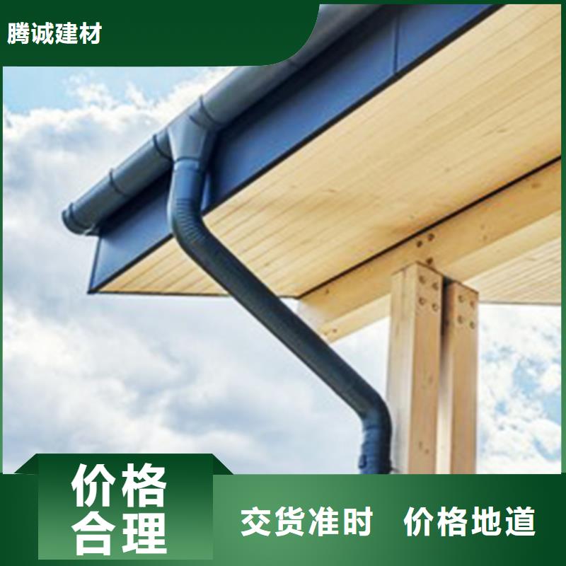 洋房成品雨水槽型材天沟