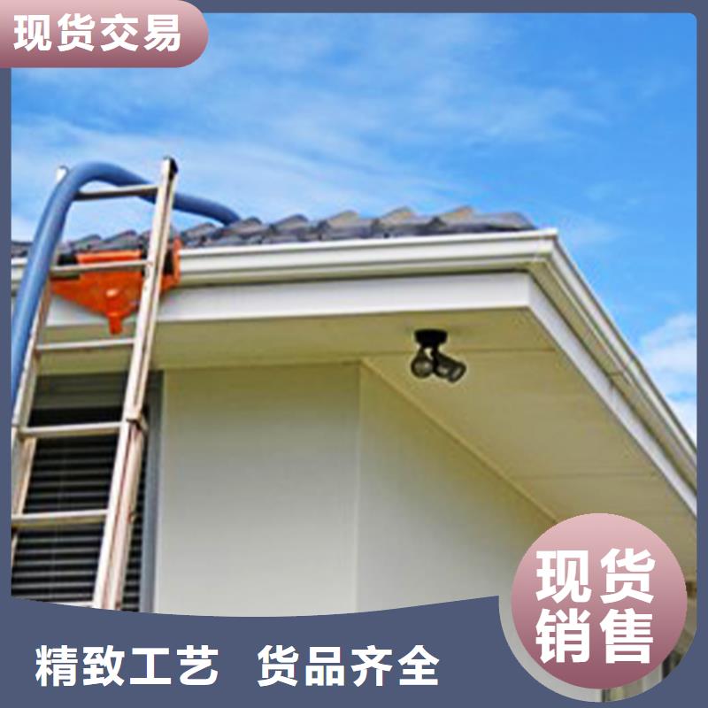 pvc檐槽檐口雨水槽