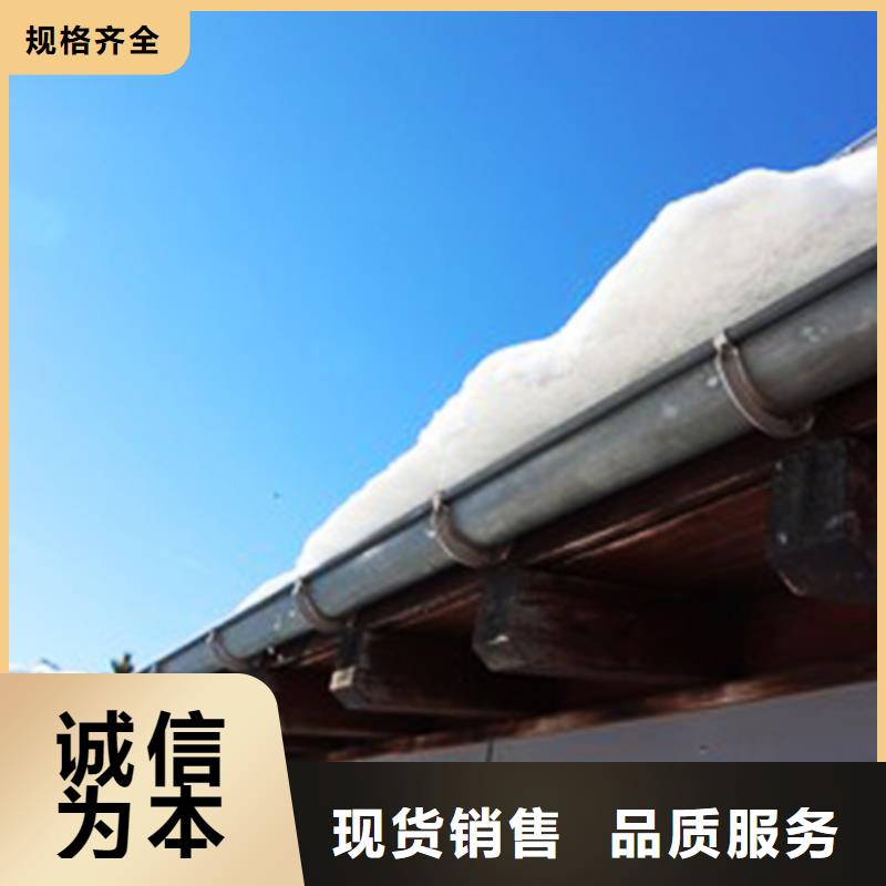 pvc成品水槽