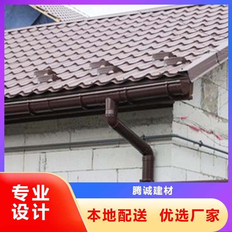 金属排水槽厂家彩铝落水管