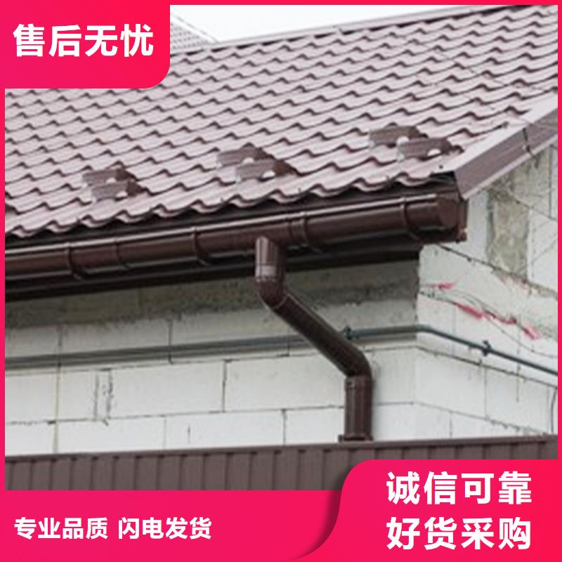 亚光灰檐槽排水槽搭配外墙颜色
