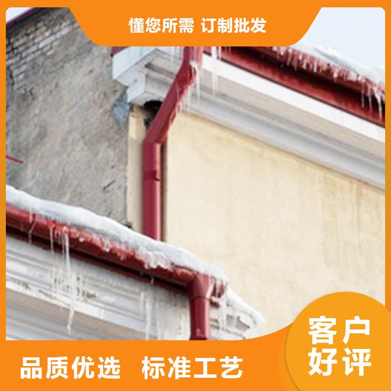 天沟接水槽快速到家