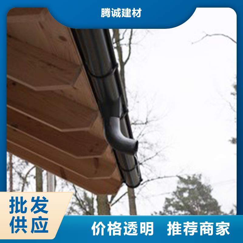 塑料成品檐沟供求信息