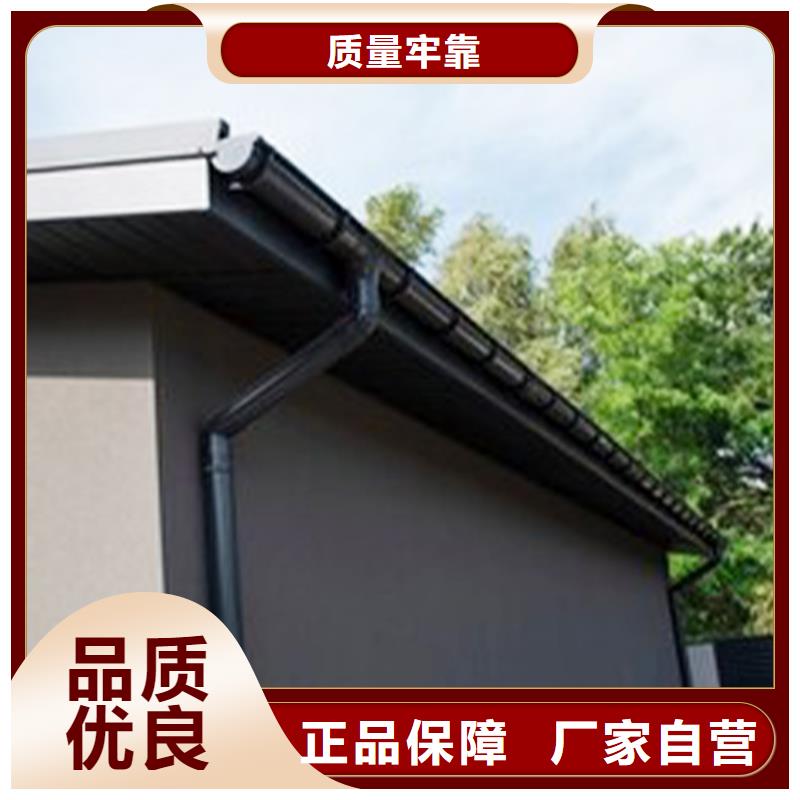 塑料檐槽室外落水管