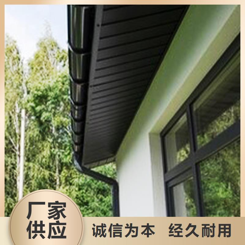 塑料檐槽室外落水管