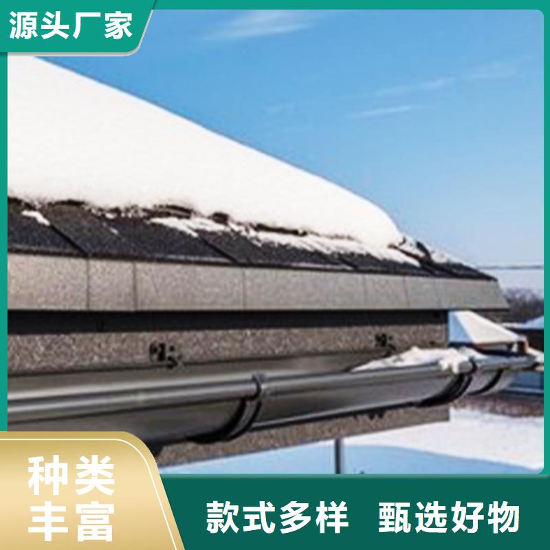 檐沟金属落水系统市场行情
