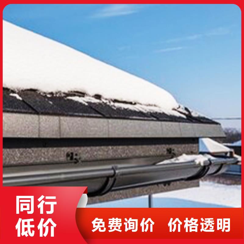 pvc成品水槽