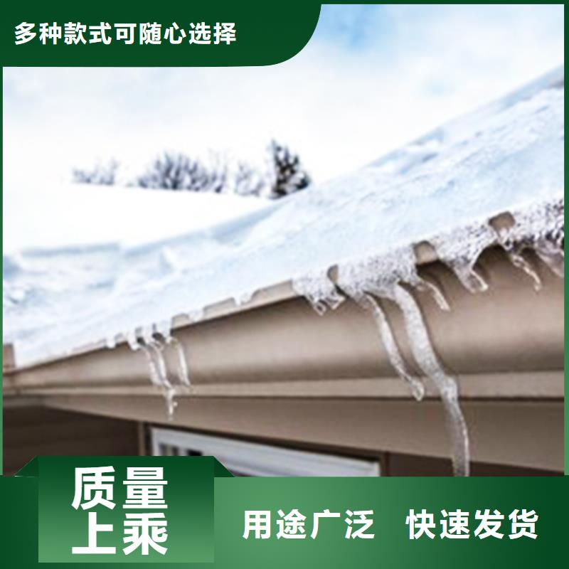 檐沟方形雨水管敢与同行比服务