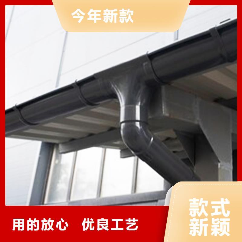 室外雨水槽8英寸檐沟