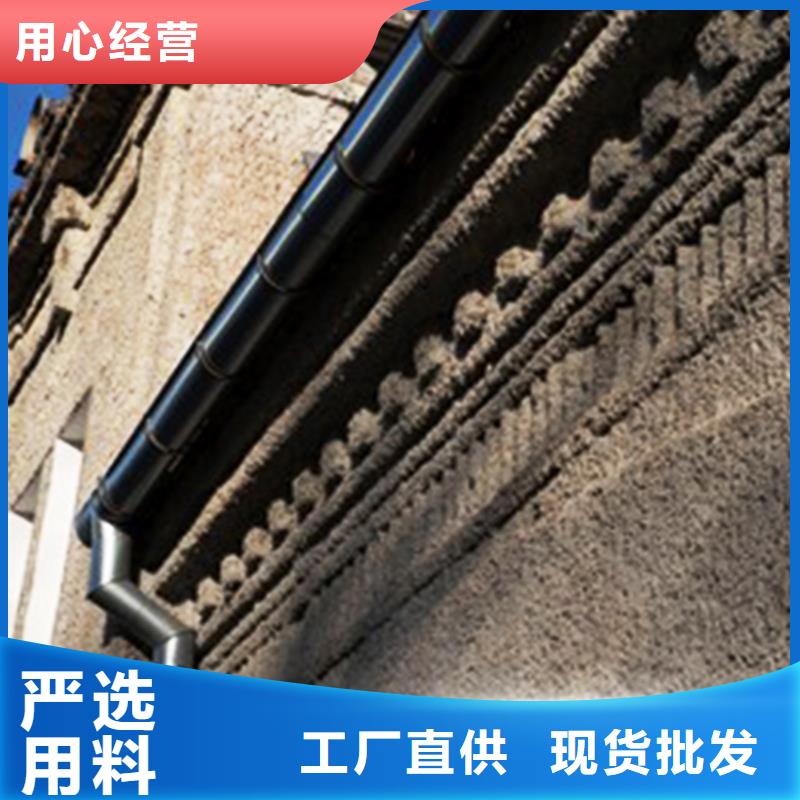 棕色接水槽联排别墅排水畅快