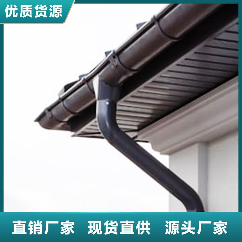 铝合金天沟水槽服务至上