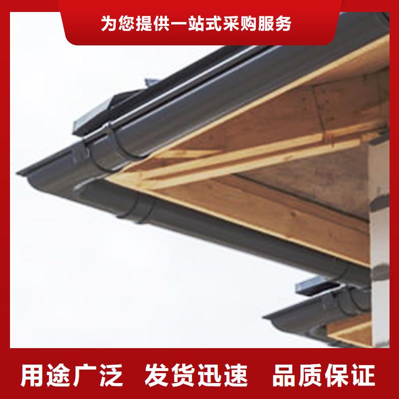 外檐檐槽排水槽排水顺畅