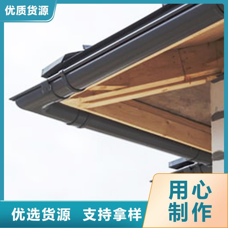 仿古建筑檐槽雨水槽发货及时