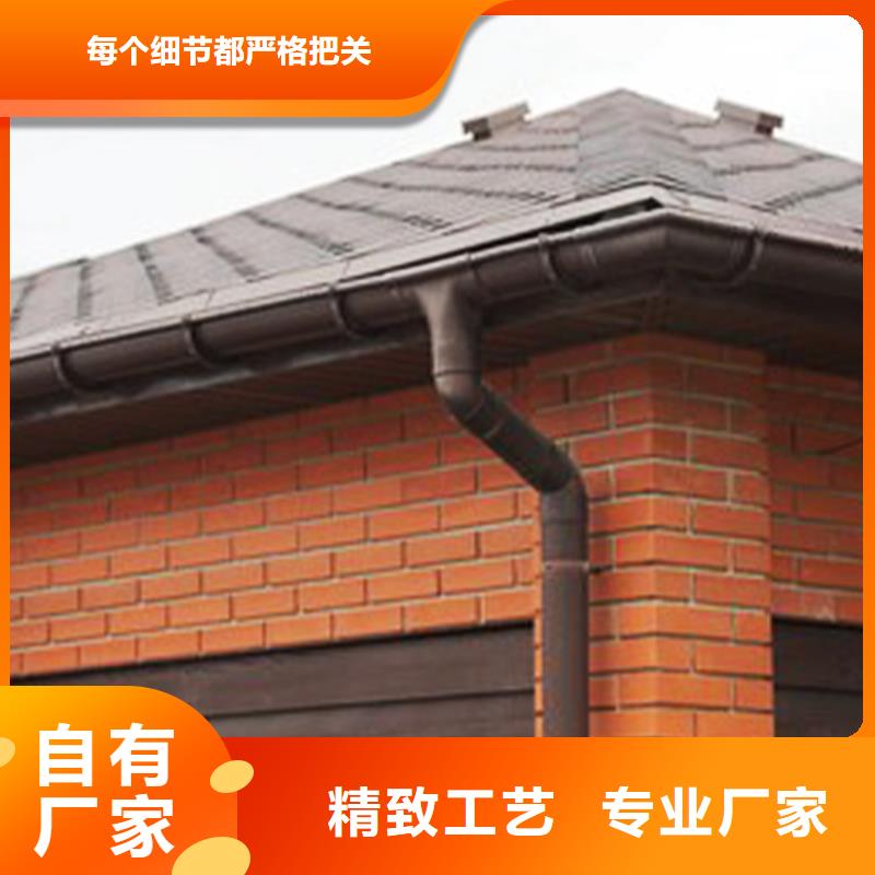 定制天沟