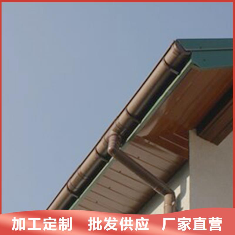 自治区屋檐雨水槽塑料檐槽厂家