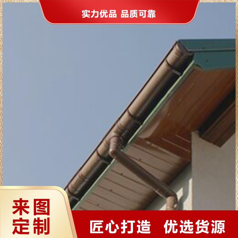 檐沟金属落水系统市场行情