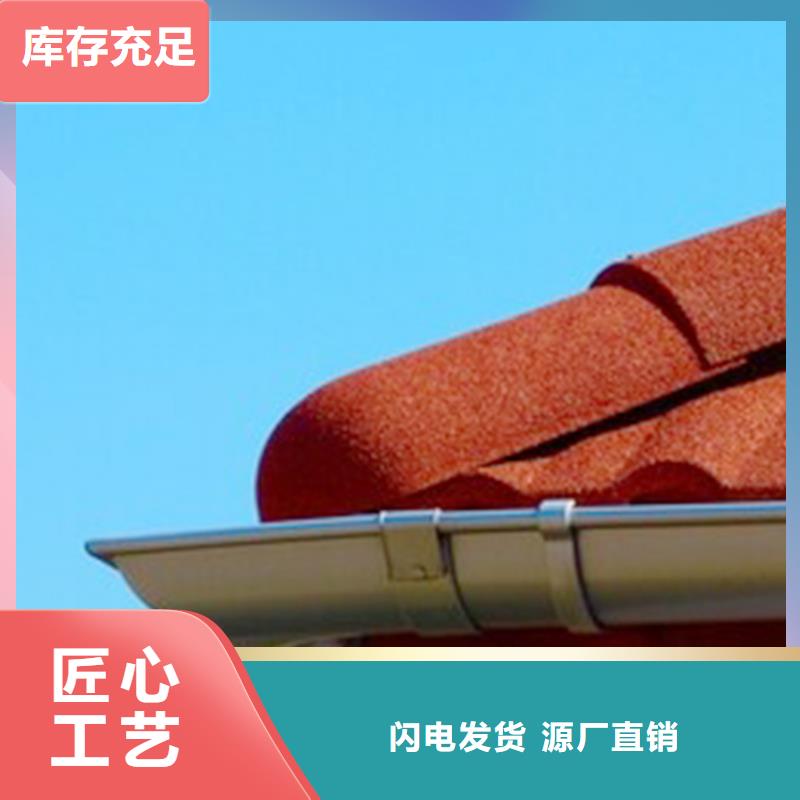 坡屋顶檐沟接水槽包材料安装