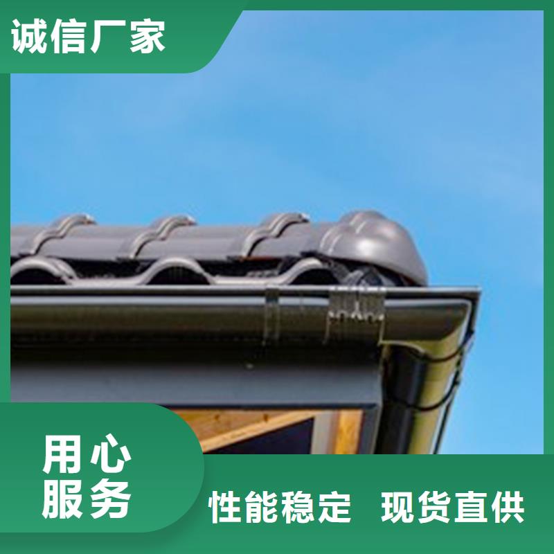 氟碳漆天沟檐槽搭配外墙颜色