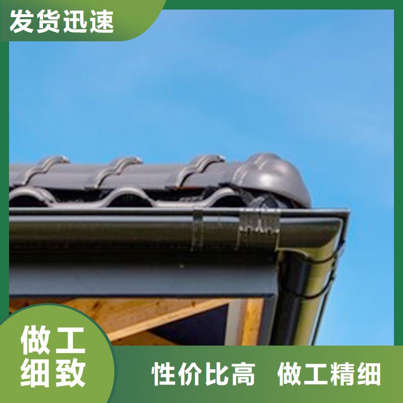 古建筑檐沟水槽几种规格