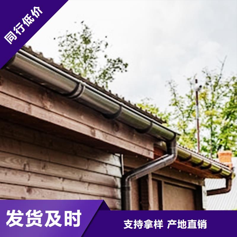 自治区外檐天沟排水槽生产厂家