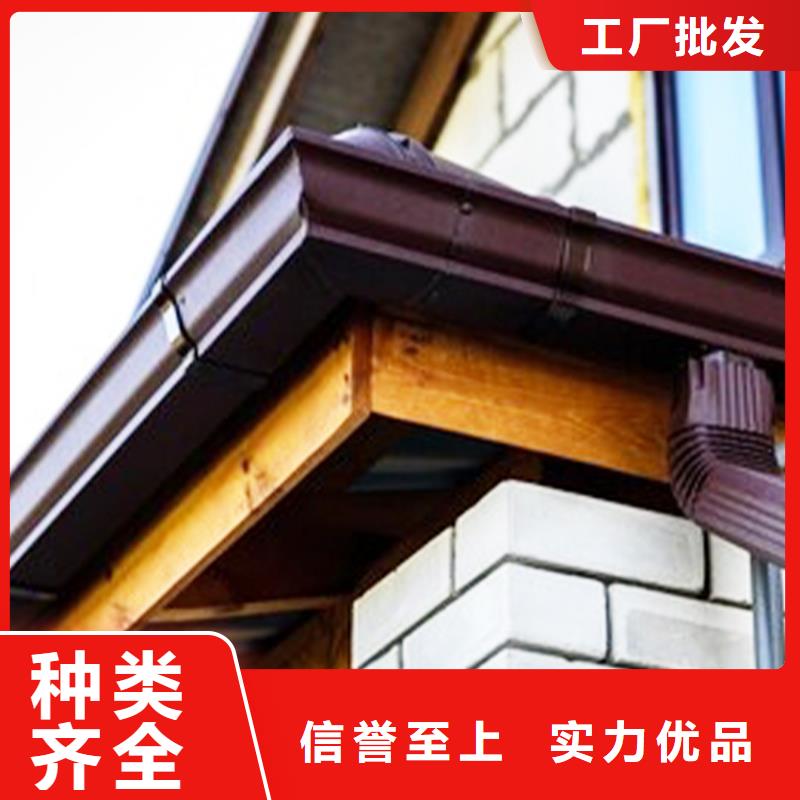 白色檐沟落水管在线咨询