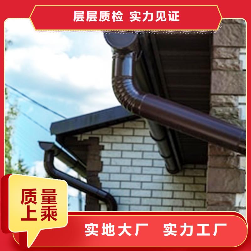 彩铝方形雨水管树脂檐槽