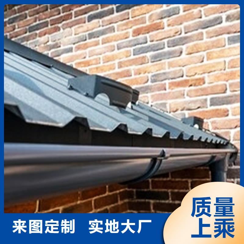 塑料檐槽室外落水管