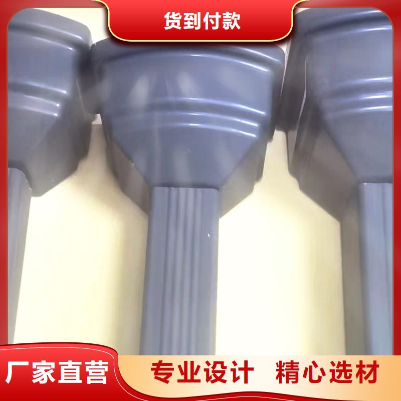 白色檐沟落水管在线咨询