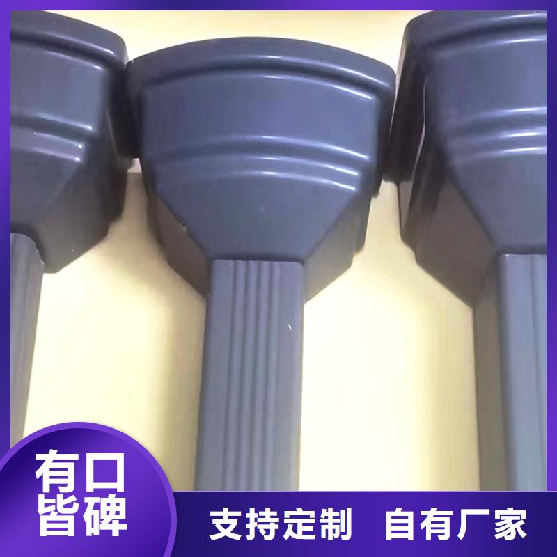 铝合金屋面檐沟U型雨水槽