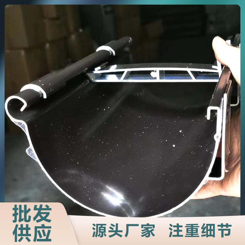 pvc成品水槽