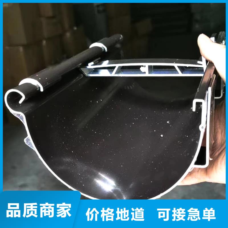 室外排水槽彩色排水管